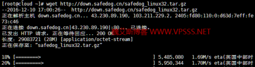 服务器,安全狗,Linux