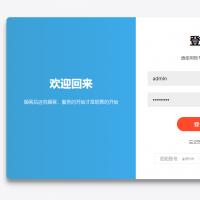 帮管客CRM客户管理系统