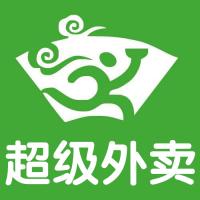 叮咚-外卖餐饮小程序源码-免费微擎小程序