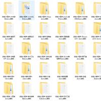 免费小程序源码下载