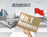 了解下搜索引擎的工作原理是什么？