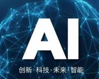 AI在线创作、AI创作神器,文案自动生成写作辅助工具